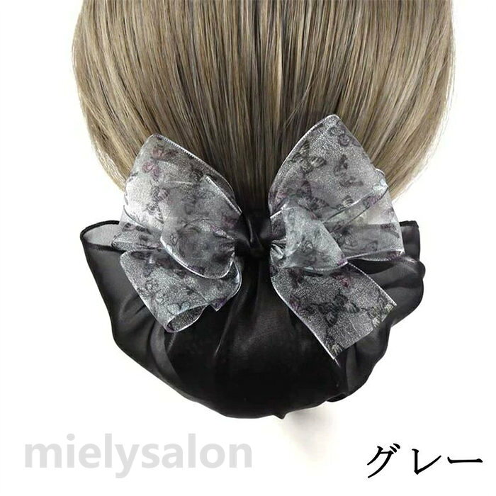 送料無料 シニヨン リボン 和装 ヘアアクセサリー まとめ髪 お団子ネット お団子 ...