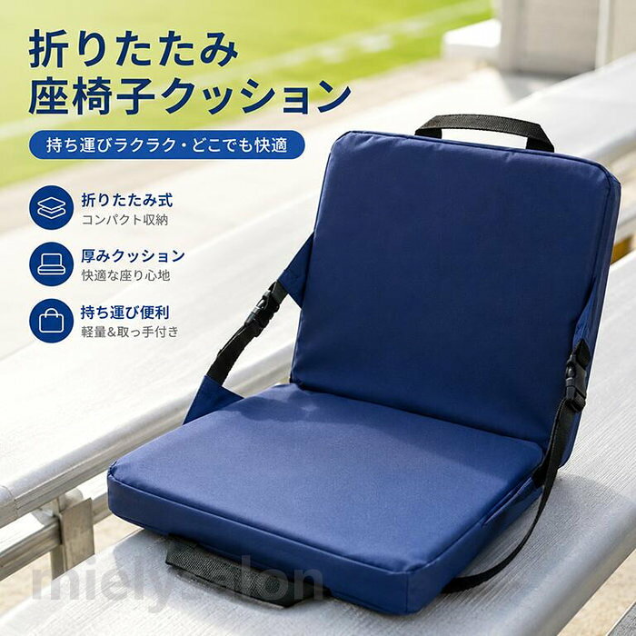 商品詳細商品内容ポリエステル商品特徴ポリエステル仕様付属品：無し素材:ポリエステル生産国：中国サイズサイズ（cm）：写真のとおり形、色、質感が、商品ページ上と実物で異なって見える場合がございます。予めご了承くださいませ。商品詳細商品内容ポリエステル商品特徴ポリエステル仕様付属品：無し素材:ポリエステル生産国：中国サイズサイズ（cm）：写真のとおり形、色、質感が、商品ページ上と実物で異なって見える場合がございます。予めご了承くださいませ。