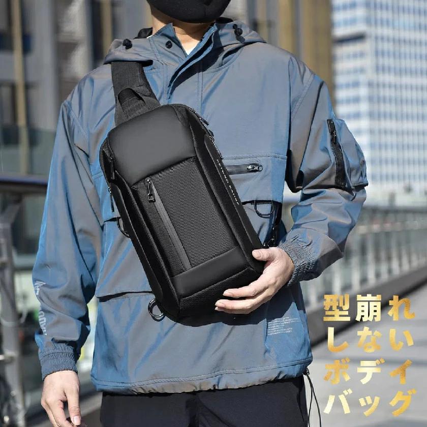 メンズ 肩がけ ウエストバッグ バッグ 斜めがけ ボディバッグ 撥水 大容量 軽量 型崩れしない