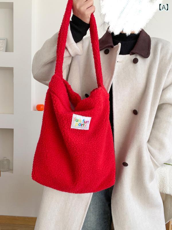 ファーバッグ 冬バッグ レディース トートバッグ 秋冬 ぬいぐるみ バッグの 女性は シンプルで 色の ショルダーバッグの 大きい 赤い トートバッグの 美 ラード 系の 通勤 バッグに ぶつかっています。