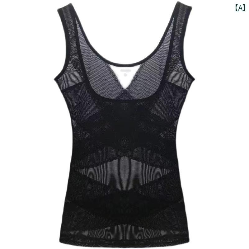 下着　薄型　レディース 薄型 シームレス シェイプアップ ウェア ウエスト タイト ベスト 産後 セクシーボディ リフト 胸と 腹部 スリミング 下着