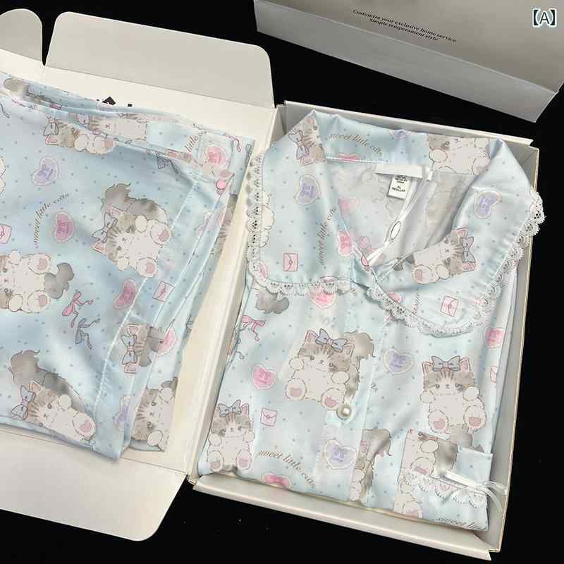 ワイドレッグ　パンツ　レディース 2025 春秋 冷感 パジャマ レディース 長袖 ズボン 薄手 夏 かわいい ハ キミ 女の子 ホームウェア