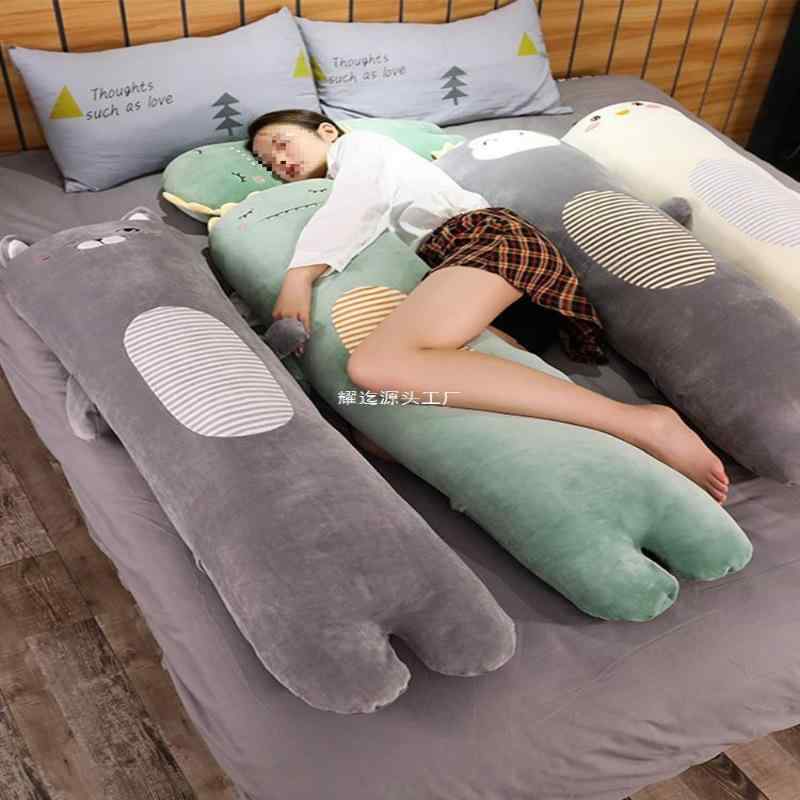 枕カバー クッションカバー 動物 アニマル ロング抱き枕 PP綿 70cm 100cm 140cm 恐竜 ウサギ ユニコー..