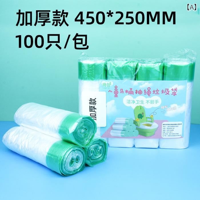 おむつ用ごみ袋 ベビー 厚手 巾着式 ポリエチレン製 トイレ 便器 交換袋 100枚入り