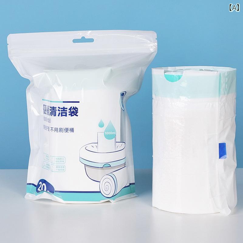 介護用品 便座シート 吸水パッド付き 高齢者 妊婦用 トイレ処理袋 家庭用 子供用 ポータブルトイレ 厚手 PE製 巾着式 53cm×38cm