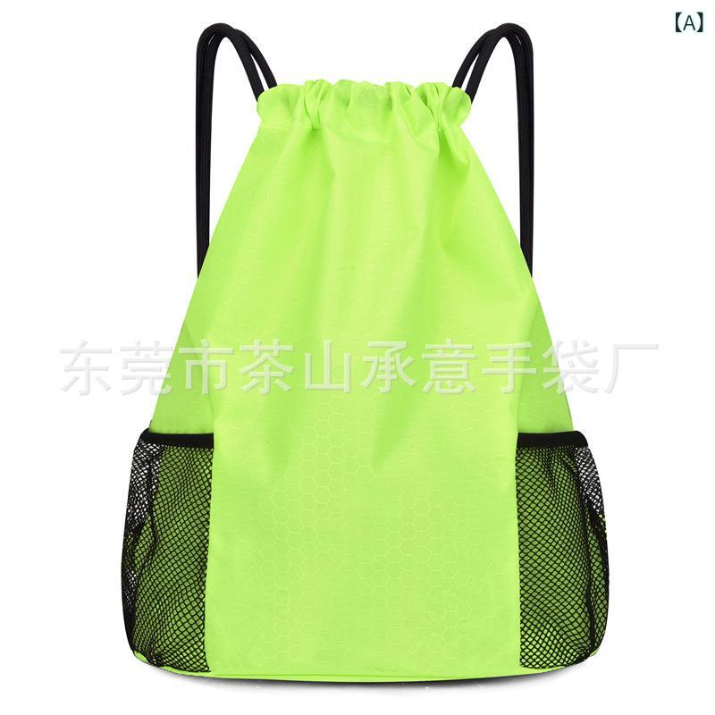 スポーツバッグ リュックサック ナップサック ドリンクホルダー サイドポケット付き ポリエステル 無地..