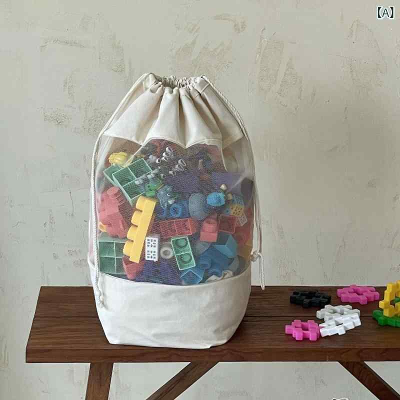 子供用 おもちゃ収納袋 透明 巾着袋 大容量 仕分け 整理 布製 旅行 洗濯用品 ランドリー収納 ポーチ インナーバッグ 巾着袋 2