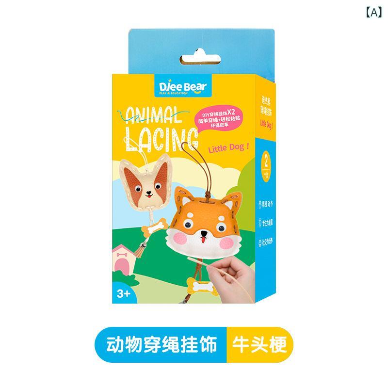 おもちゃ 子供 DIY 手作り 縫製玩具 バッグチャーム 人形 レザー製作素材 知育玩具