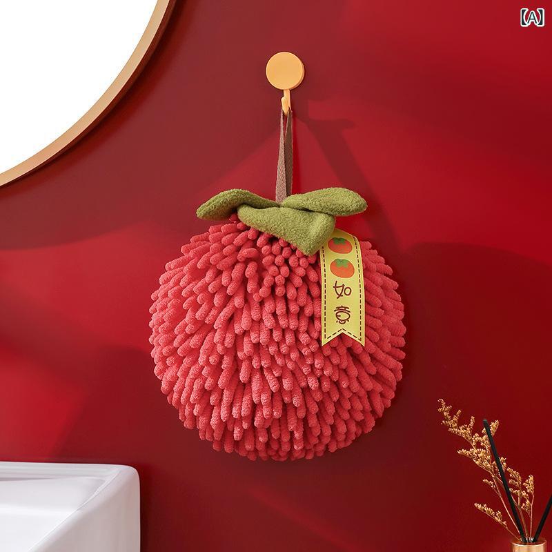 タオル キッチン・トイレ用 シェニール織 吸水 速乾 吊り下げ ループ付き ハンドタオル 柿 縁起物