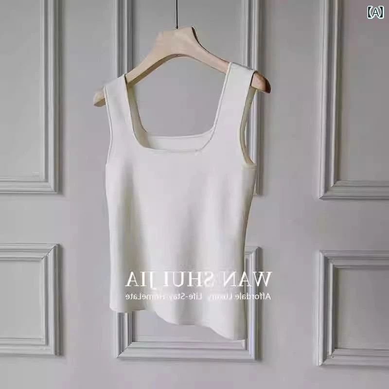 キャミソール ホワイトスクエア カラーの アイス シルク ニットキャミソール、 レディース、 夏 ベース..