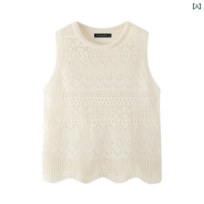 ニットキャミソール ベスト レディース La Chapelle ラウンド ネック フック フラワー 中空 ベスト レ..