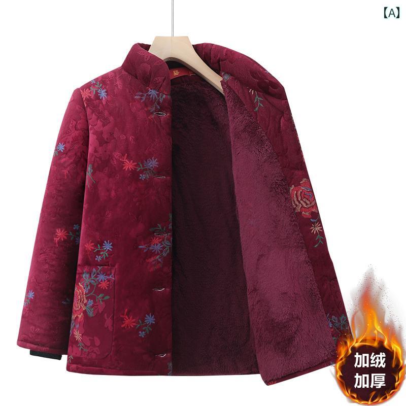婦人服 おばあちゃん 冬用 綿 60歳 70歳 裏起毛 厚手 ジャケット 外出用 花モチーフ ボタンタイプ ポケット付き 暖かい ベルベット