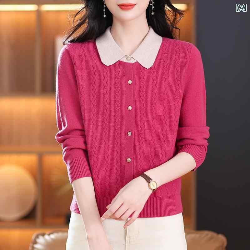 婦人服 レディース 秋冬 シャツ ママ カーディガン エレガント 防寒 ゆったり 高品質 柔らかい カジュ..