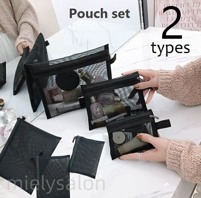 送料無料 メイクポーチ 3点セット �
