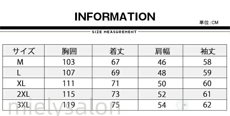 シャツ メンズ 長袖 カジュアル ワークシャツ シャツジャケット 綿100％ コットンシャツ ビジネスシャツ トップス おしゃれ ストリート 長袖シャツ 無地シャツ カジュアルシャツ スリムシャツ 作業服 作業着 衣装 ダンス キャンプ 父の日 プレゼント mielysalon111-10073987 mielysalon サンプル画像2