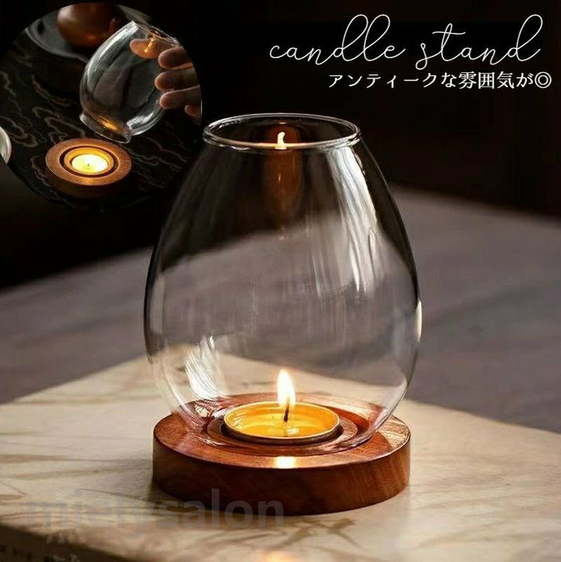 送料無料 キャンドルスタンド キャンドルホルダー ガラス ろうそく インテリア 照明 キャンドルライト 蝋燭たて サークル クリア 透明 木製スタンド おしゃれ