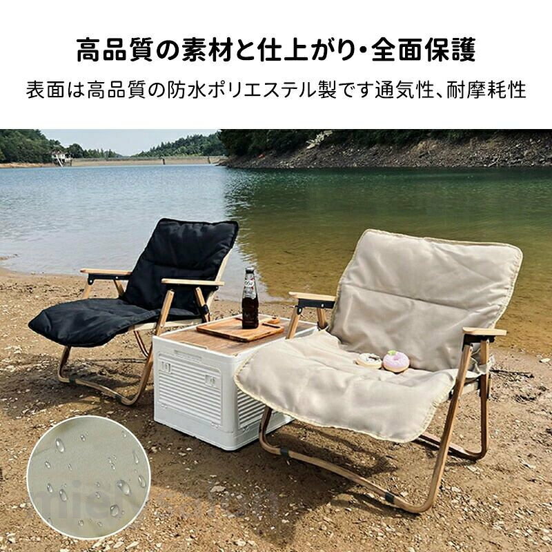 アウトドアチェア 折りたたみ椅子 コンパクトチェア チェアクッション アウトドア椅子 座り心地快適 屋外用クッション コンパクト椅子 [2]