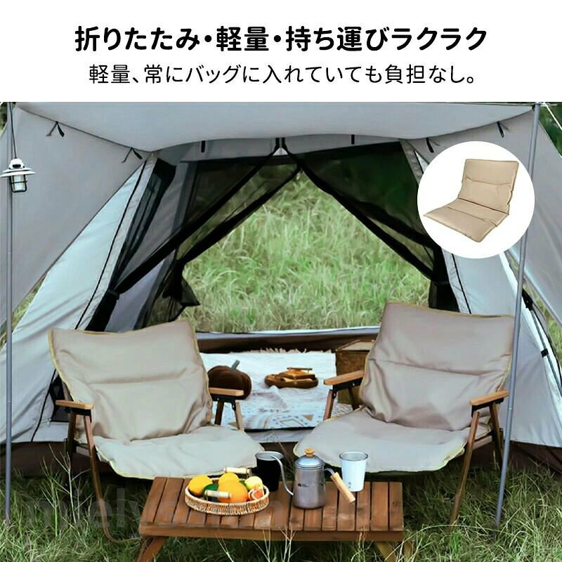 アウトドアチェア 折りたたみ椅子 コンパクトチェア チェアクッション アウトドア椅子 座り心地快適 屋外用クッション コンパクト椅子 [3]