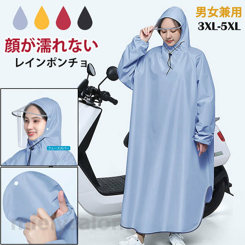 µ���� �쥤��ݥ���� �쥤�󥳡��� ��ž�� �Х��� �˽����� �礭�������� �̶� �̳� ��ǥ����� ��� ����ץ� �餬�̤�ʤ� �����դ� ���� �쥤�󥦥�...