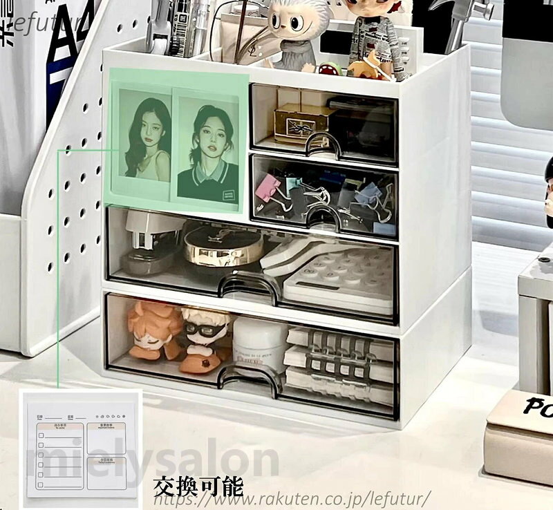 小物入れ 卓上収納ケース 透明 引き出し 収納ケース 3個セット おしゃれ 化粧品収納ボックス 多機能 収納 大容量 デスクオーガナイザー 化粧品 文房具 デスク収納 オフィス お部屋 学校用 卓上小物整理 自宅や職場のデスクの上の整理整頓に最適です！ 【卓上収納】実用性高いデスクオーガナイザーです。お部屋のこまごま、まとめて簡単整理。一個だけでデスクを綺麗にします。【デザイン】おしゃれ感の上に、さらにデザイン感を加えます。派手さない高級感です。【材質】高品質のPS+HIPSを使用しているため。防水性能を持ちながら掃除しやすい。網状の構造ではないので、水に濡れても安全。軽く拭けば綺麗になります。【多用途】文房具、小物、ぺん、ハサミ、のり、リモコン、眼鏡、鍵、携帯などを一括で収納できます。化粧品、メイクブラシ、マニキュア、口紅、身の回り品を種類別に整理するのにも最適です。仕事場、学校、家、子供の勉強デスクなどに適用。自宅や職場のデスクの上の整理整頓に最適です。【最良の選択】卓上収納ケースオフィスでの利便性をもたらし、透明な引き出しなので中身が見やすく、必要なアイテムを簡単に見つけることができます。 日常生活を向上させるための最良のソリューションです。 5