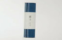 木綿 縞子 丸川商店 fs004 和風 松阪木綿 布 ランチョンマット インテリア 和柄 母の日 敬老の日 父の日 誕生日 プレゼント 実用的 ギフト ラッピング