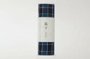 木綿 縞子 丸川商店 fs007 和風 松阪木綿 布 ランチョンマット インテリア 和柄 母の日 敬老の日 父の日 誕生日 プレゼント 実用的 ギフト ラッピン...