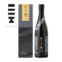 日本酒 地酒 【作 槐山一滴水 純米大吟醸】 750ml 四合瓶 専用ギフト箱付 清水清三郎商店 三重県鈴鹿 ざく かいざんいってきすい 正規価格で買える店 華...