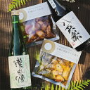 商品画像2