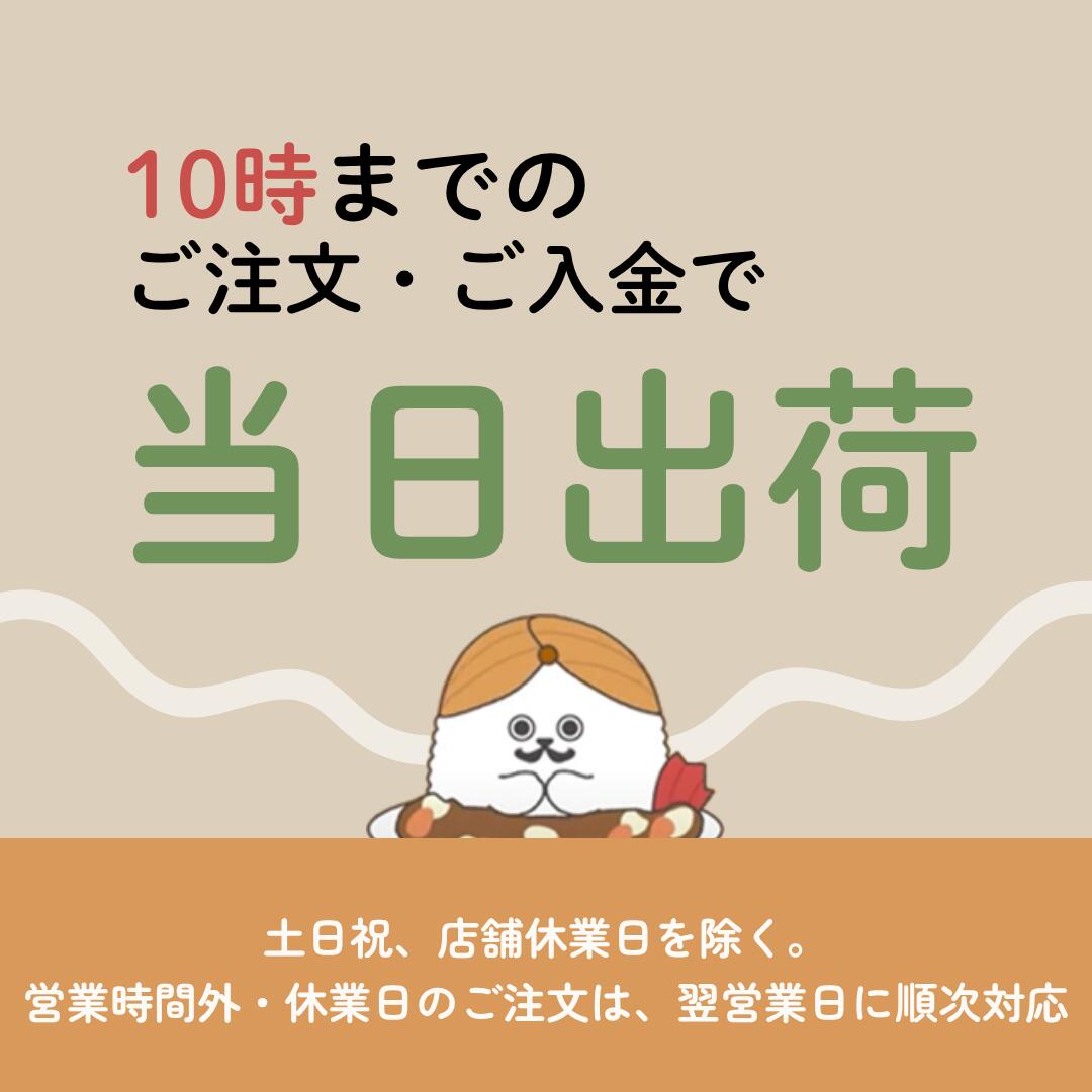 大粒でしっかりとした食感で粘りとキレのバランス、上品な甘みが特徴のお米です。　【精米】青森県産 青天の霹靂 5kg(5kg×1袋) お米 米 令和7年産