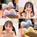 【送料無料】Mies’ かわいい 猫耳 クリップ ヘア アクセサリー 可愛い 学生 ねこ 女の子 ギフト プレゼント クリップ 取り付け 簡単 飾り 服 リボン...