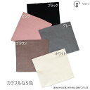 【送料無料】Mies' 腹巻 25x20~30cm 全5色 レディース メンズ 男女兼用 薄手 冷え 冷え対策 温活 妊婦 マタニティ オールシーズン おしゃれ...