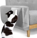 【送料無料】Mies′ 猫用 爪とぎ防止シート 4枚セット 固定ネジ付属 ソファ 猫 つめとぎ防止 ステッカー 引っ掻き傷 爪とぎ 汚れ防止 透明 ツメ傷 保護...