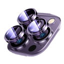 【送料無料】iPhone用カメラ レンズ保護カバー カメラフィルム iPhone 15 15 plus 15 Pro 15 Pro Max 14 14 plus 14 Pro 14 Pro Max アイホン 用 カメラ保護フィルム 全面保護 黒縁取り 露出オーバー防止 強化ガラス(2)