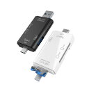 【送料無料】Mies' 6in1 OTG USB2.0 カードリーダー 変換 アダプタ ドッキングステーション usbハブ TypeC/Micro-USB/US...