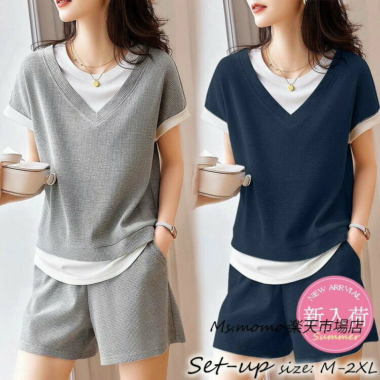 åȥå ǥ 奢  åȥå ݡĥå Ⱦµѡ åȾѥ 㡼åȥå  奢...