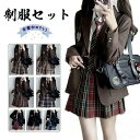 5点セット 卒業式 スーツ 女の子 卒服 女の子 卒業式 小学校女子 中学生 高校生 150 160 なんちゃって制服 セット ブレザー スカート チェック柄 コート ネクタイ 白ブラウス 長袖 入学式 卒園式 子供服 ピアノ発表会 スーツ フォーマルスーツ 韓国制服