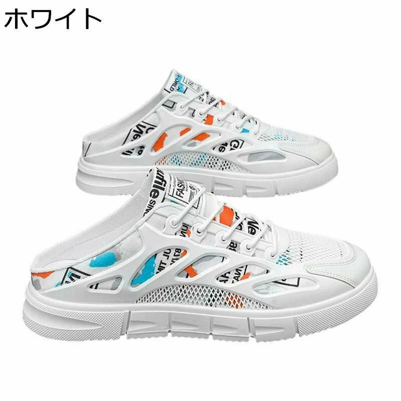 クロッグ アウトドアサンダル メンズ メッシュ 夏用 スリッパ コンフォート かかとなし 大きいサイズ 柔らかい ビーサン 涼しい 軽量 通気 EVA 日常着用 登山 海用 川遊び カジュアル(4)