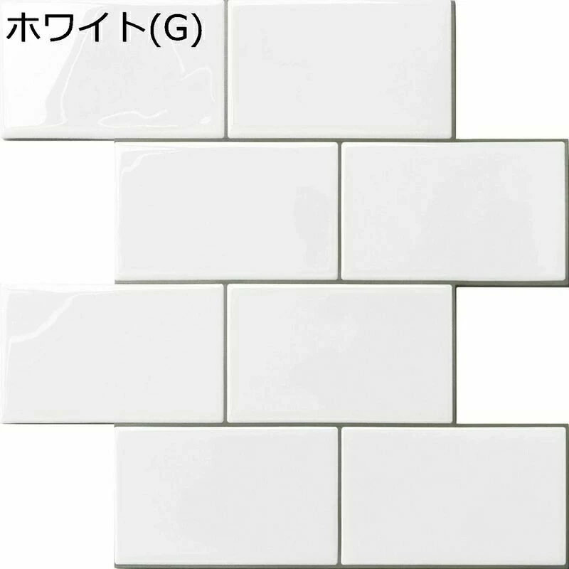 D 貼るタイルボード 立体 大きめ 白 防水 耐熱 タイルシール キッチン 浴室 レンガ 凹凸 壁紙シール は..