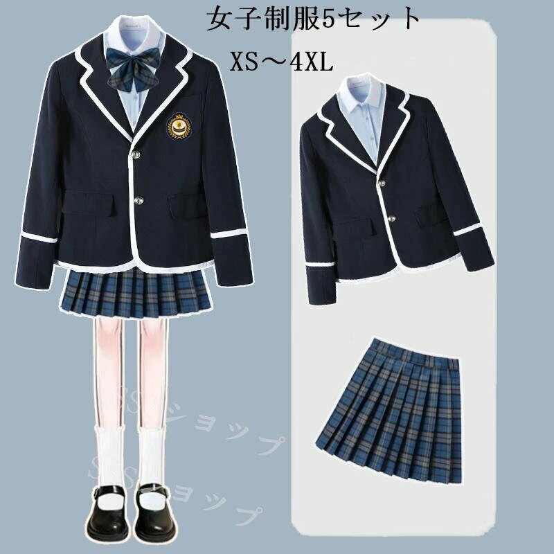 jk 制服点セット ブレザー制服 リボン チェック柄 プリーツスカート 女子 スカートセット 入学 高校 中学 学生服 なんちゃって制服 女子高生スカート レディース 制服 セット カップルブレザーセットXS-XL