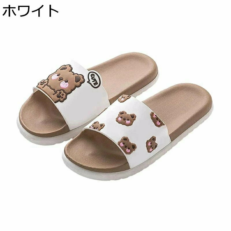 スリッパ ルームシューズ メンズ 室内スリッパ カップル 韓国 おしゃれ 熊柄 通気 耐摩耗性 PVC 静音 ..