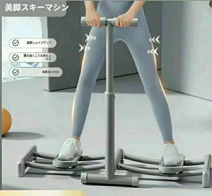 美脚エクササイズマシン 筋トレ ダイエット器具 美脚トレーニング 腹筋マシン お腹エクササイズ ダイエット器具