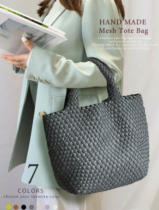 編み込みトートバッグ メッシュトートバッグ トートバッグ レディース メッシュトート マチ広トートバッグ トートバック バッグ PUレザー ハンドメイドバッグ イントレチャート 編みバッグ 編みこみ メッシュ編み メッシュ 手編み カバン