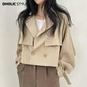 クロップドトレンチコート・p288250 レディース 【jk】トレンチコート 長袖 ショート丈 クロップド丈 単色 無地 シンプル ベーシック 襟 えり Vネック ボタン ぼたん フラップ 秋 冬 春 フェミニン ユニーク 韓国ファッション STYLE