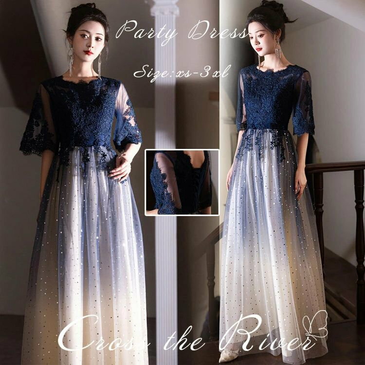 ドレス 大人 ピアノ 発表会 高校生 中学生 パーティードレス 韓国 ロングドレス 演奏会用ドレス 紺色 ミモレ丈 結婚式 ワンピース 膝丈 マキシ丈 小学生 レディース フォーマル イブニングドレス 袖あり 花柄 大学生 同窓会代 謝恩会 着痩せ 体型カバー 大きいサイズ