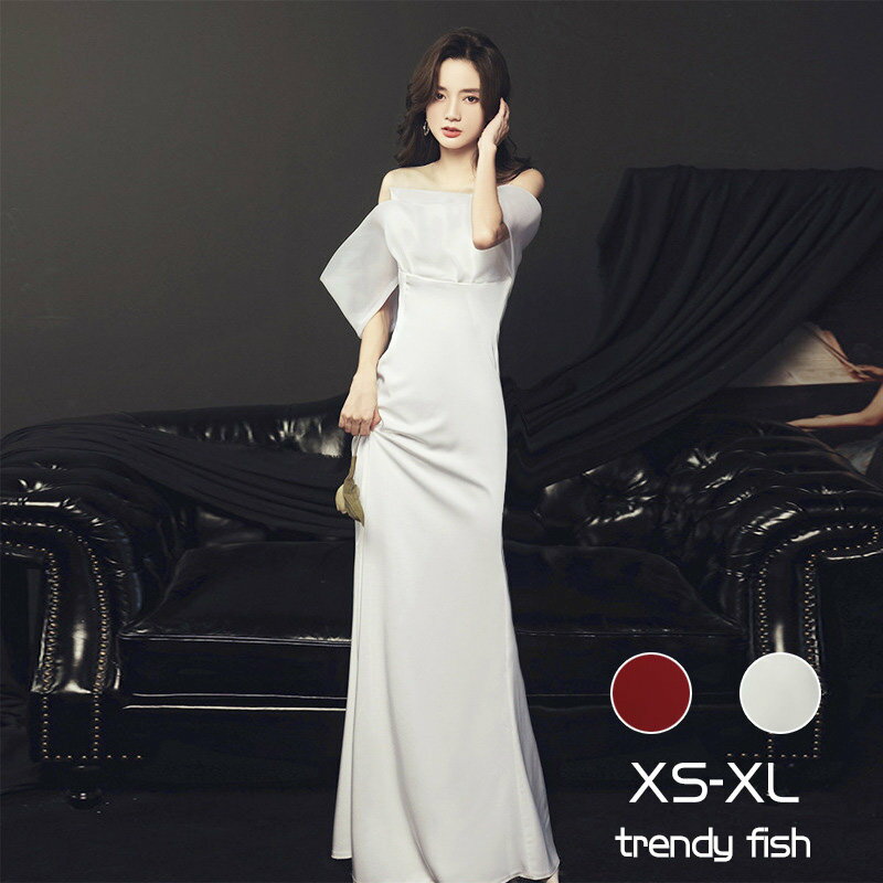 ウエディング ドレス ウェディングドレス 白ドレス カラードレス 二次会ドレス イブニングドレス オフショルダー マーメード ロング丈 ホワイト ワイン wedding dress レディースドレス 編み上げ 前撮り 撮影 豪華 お嫁さん 衣装 上質 エレガント XS S M L XL