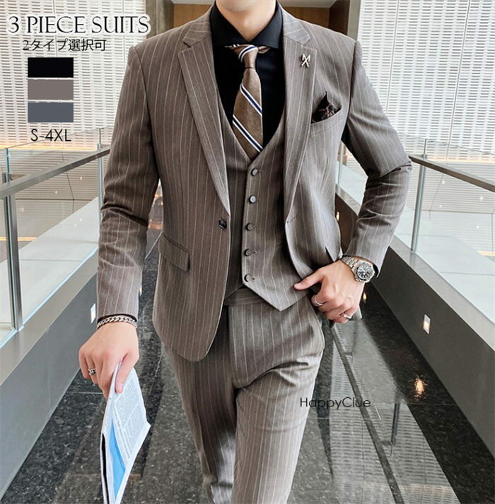 スリーピース メンズ タキシード 紳士服 礼服 メンズスーツ ダブルスーツ 一つボタン 2タイプ 発表会 結婚式 おしゃれ ストライプ パンツスーツ 上品 フォーマル ビジネス リクルート オフィス 通勤就活面接 お呼ばれ 大人 大きいサイズ 3点セット 黒 グレー コーヒー 前撮りのサムネイル
