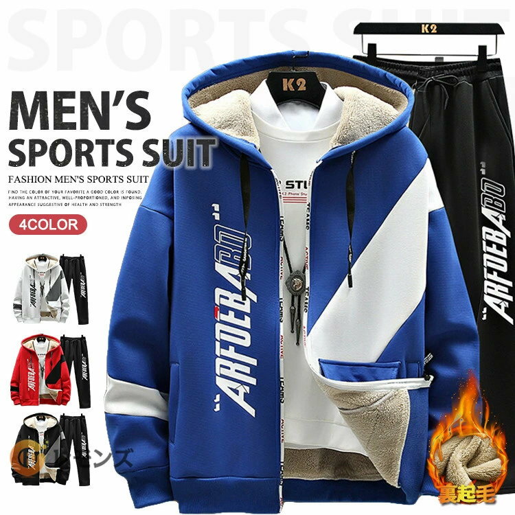 åȥå  ΢ 㡼 å ܥå ΢ܥ 㡼  岼 åץѡ 岼å ȥѥ 󥰥ѥ 㡼...