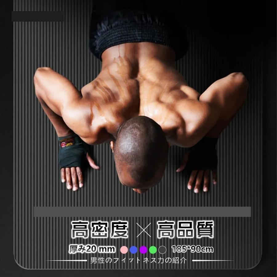 ヨガマット 大きめ ビッグ トレーニングマット 高品質高耐久高密 初心者 筋トレダイエット 運動 上級者..