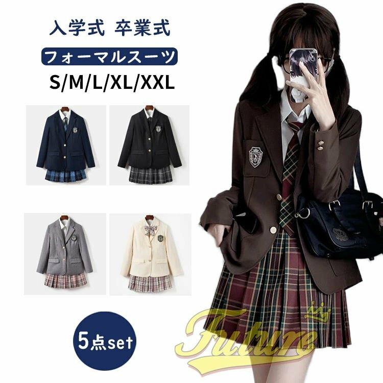 卒業式 スーツ 女の子 韓国 制服 卒服 小学生 なんちゃって制服点セット ブレザー 入学式 フォーマルス..
