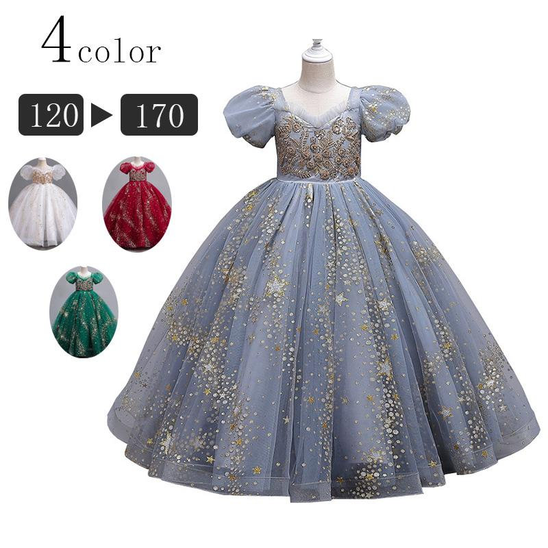 ジュニア 誕生日 入園式 演奏会 卒業式 フォーマル ピアノ 発表会 子供ドレス パフスリーブ